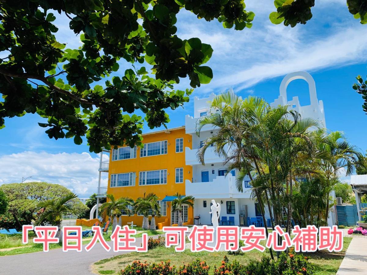 어롼 카나안 비앤비 켄팅 B&B 외부 사진