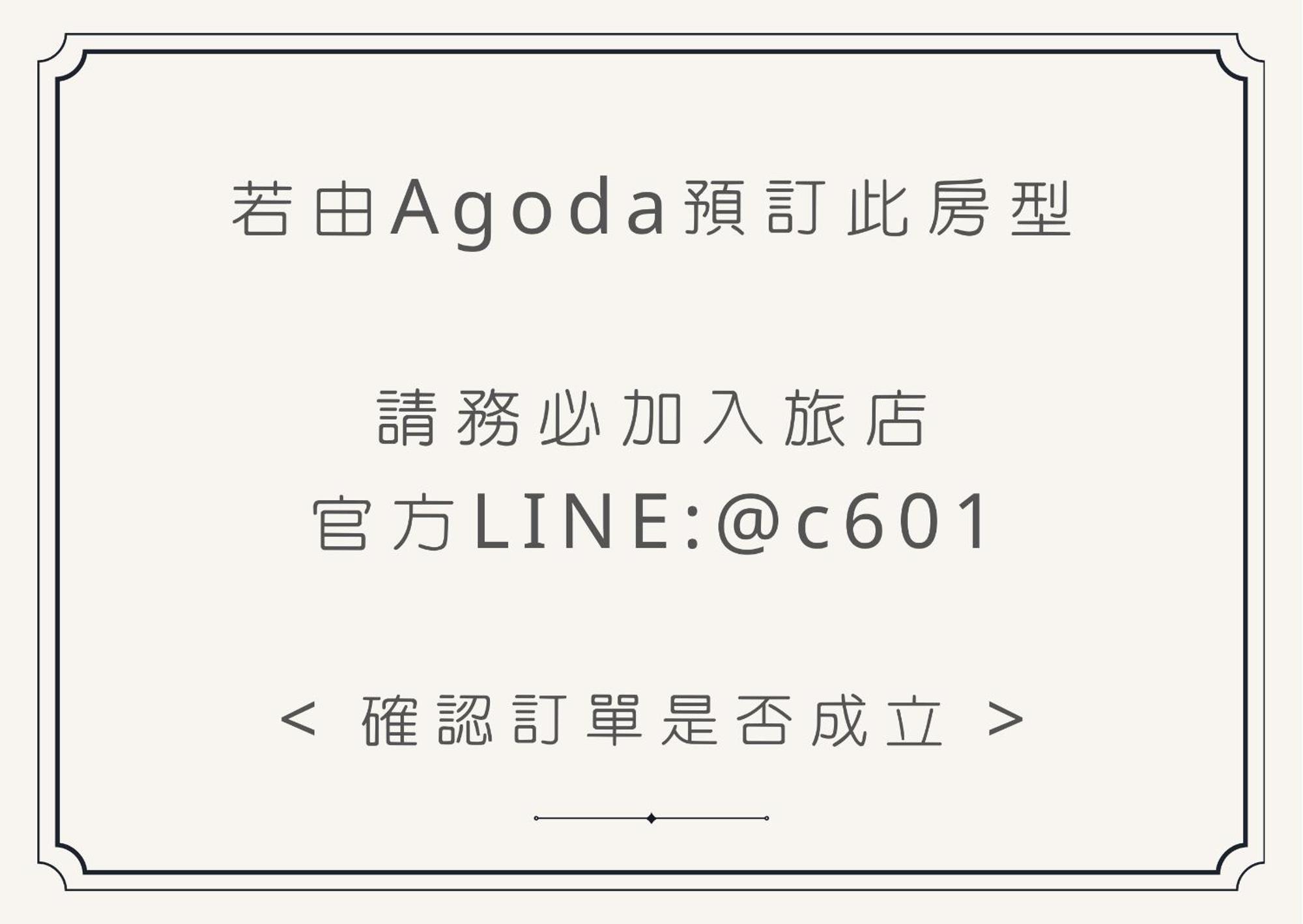어롼 카나안 비앤비 켄팅 B&B 외부 사진